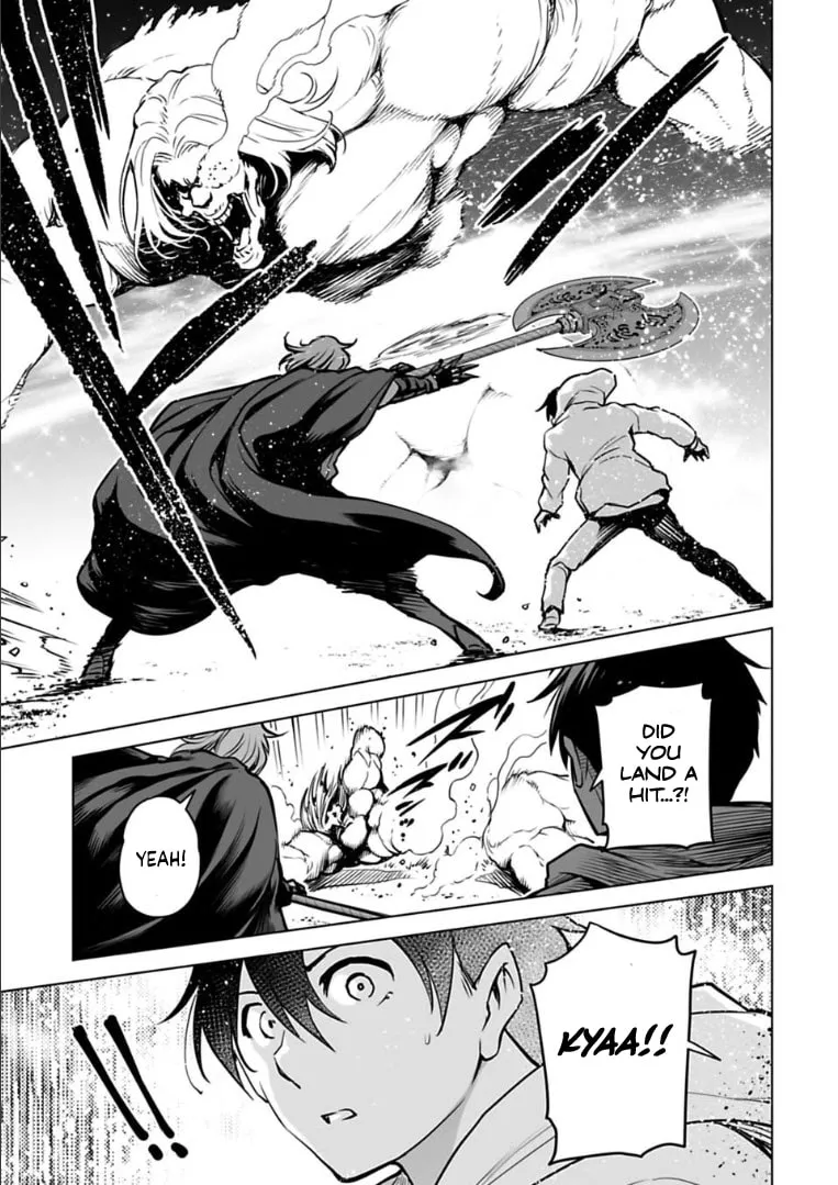 Read Another World in Japan chapter 17 image 15 on Lezhin