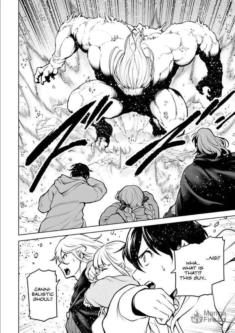 Read Another World in Japan chapter 17 image 2 on Lezhin