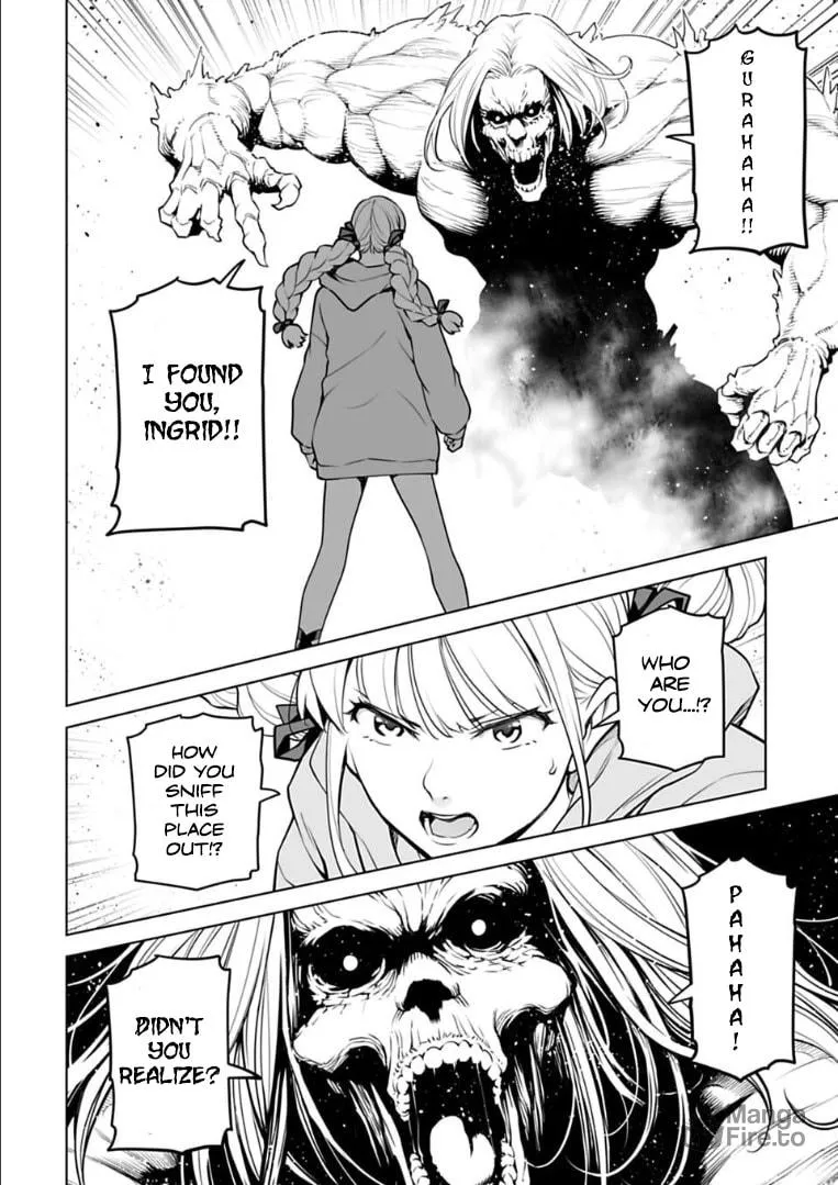Read Another World in Japan chapter 17 image 4 on Lezhin