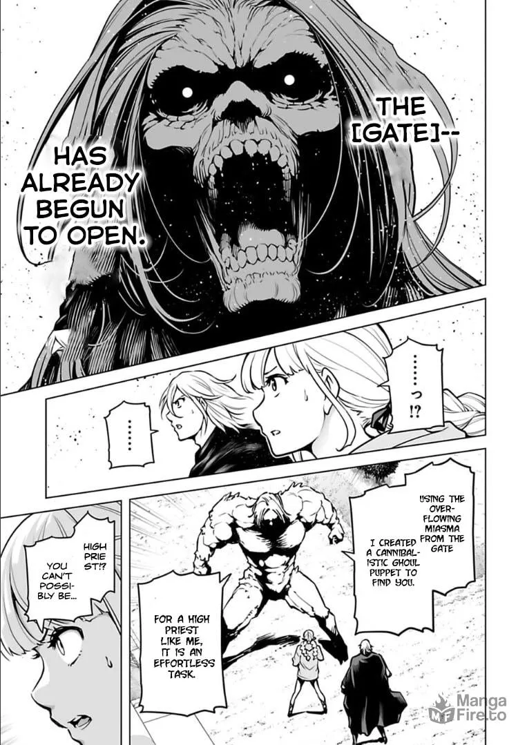 Read Another World in Japan chapter 17 image 5 on Lezhin