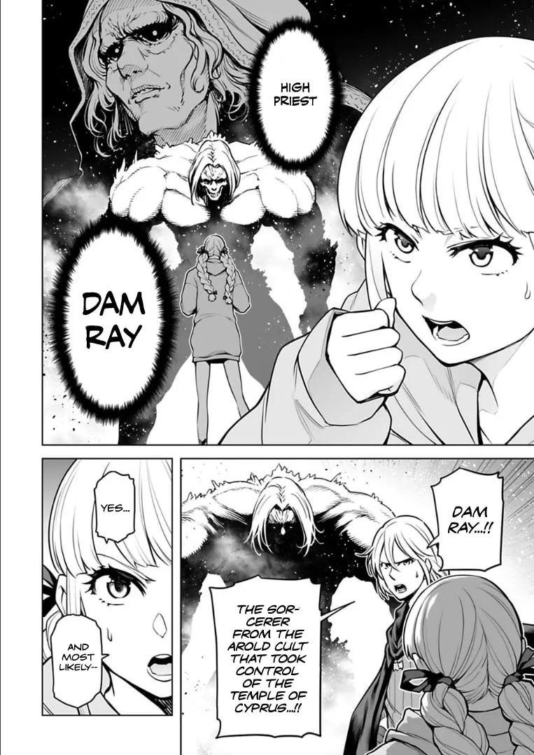 Read Another World in Japan chapter 17 image 6 on Lezhin