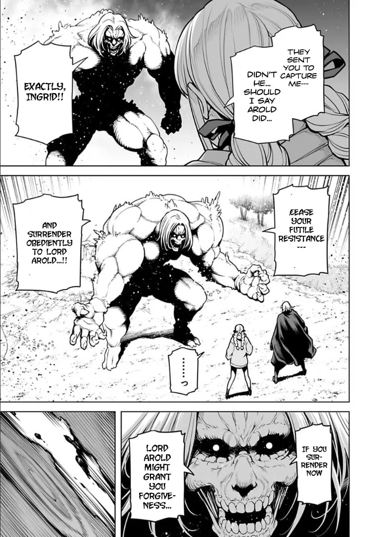 Read Another World in Japan chapter 17 image 7 on Lezhin