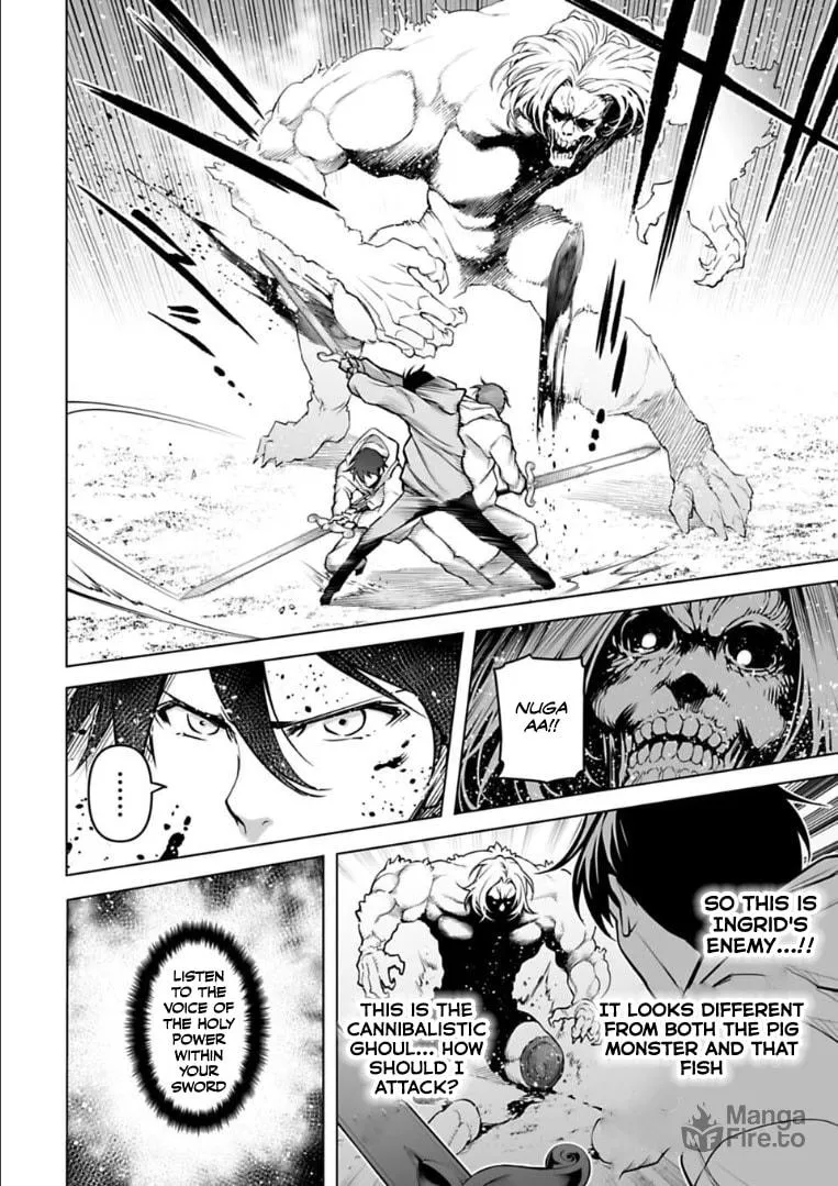 Read Another World in Japan chapter 17 image 8 on Lezhin