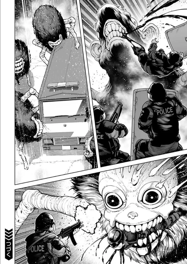 Read Another World in Japan chapter 18 image 11 on Lezhin