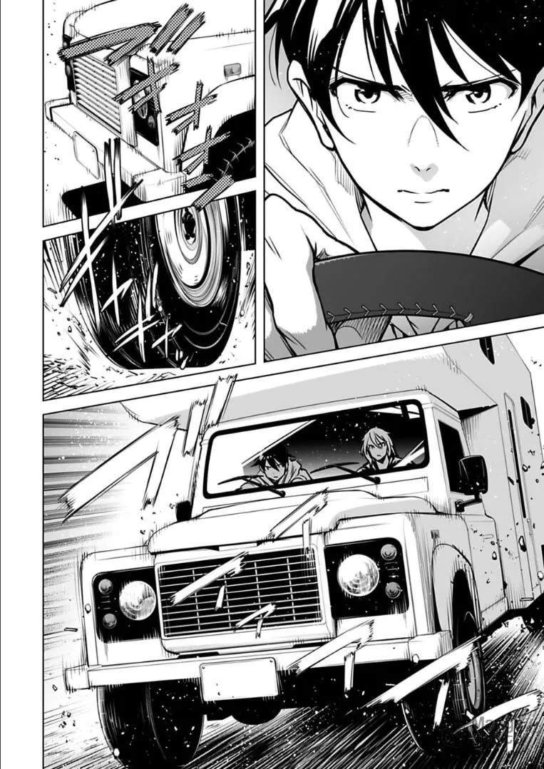 Read Another World in Japan chapter 18 image 4 on Lezhin