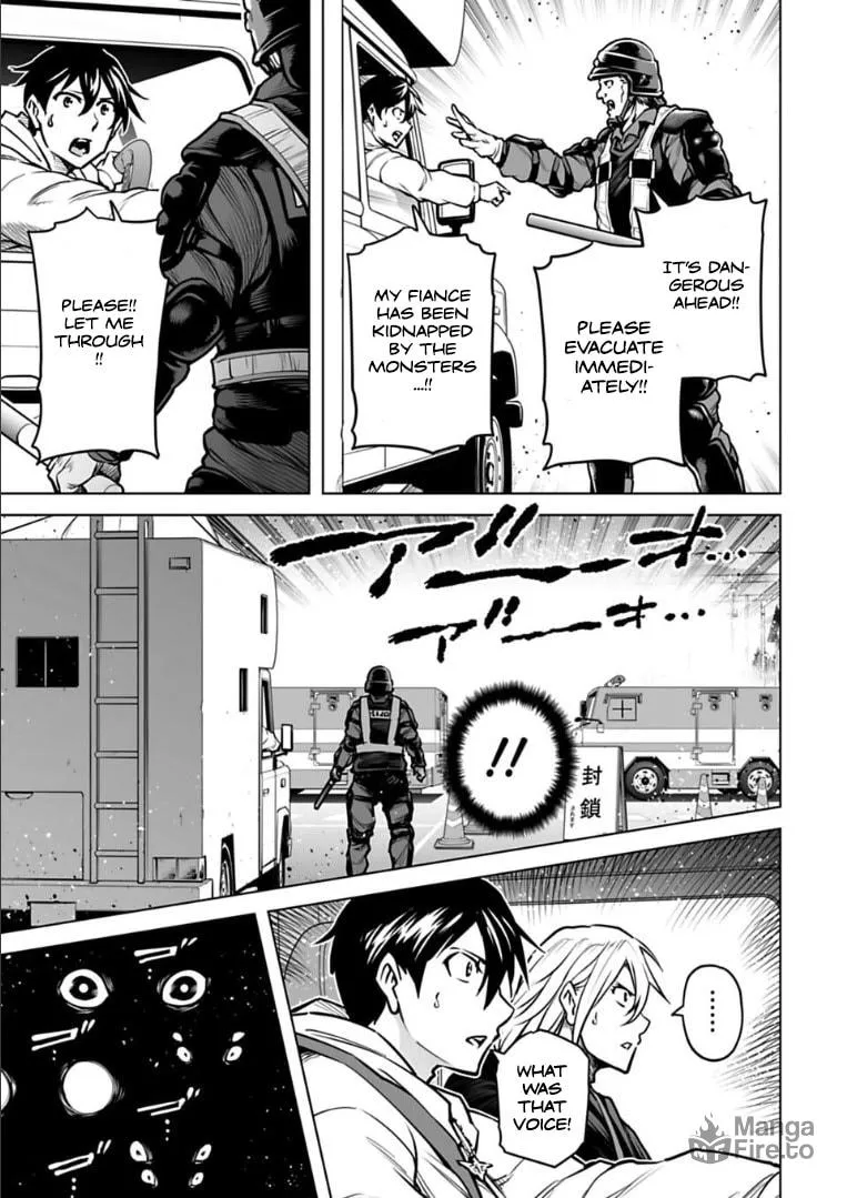 Read Another World in Japan chapter 18 image 9 on Lezhin