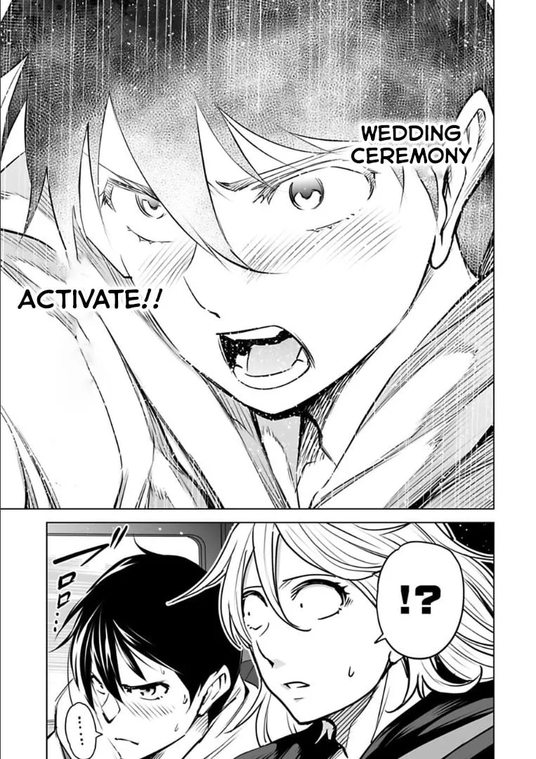Read Another World in Japan chapter 19 image 10 on Lezhin