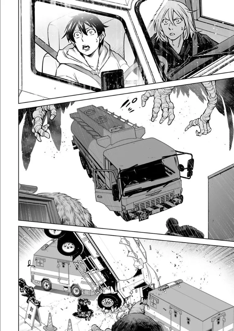 Read Another World in Japan chapter 19 image 3 on Lezhin