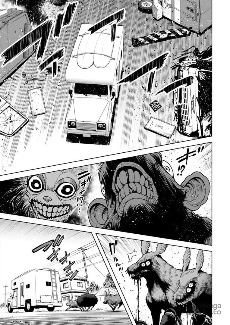 Read Another World in Japan chapter 19 image 8 on Lezhin