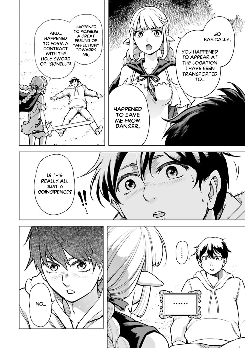 Read Another World in Japan chapter 2 image 13 on Lezhin