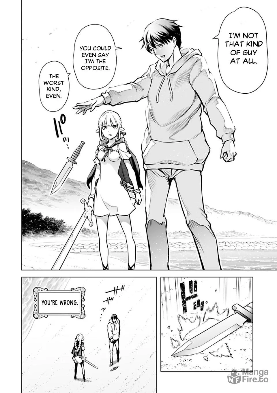 Read Another World in Japan chapter 2 image 17 on Lezhin