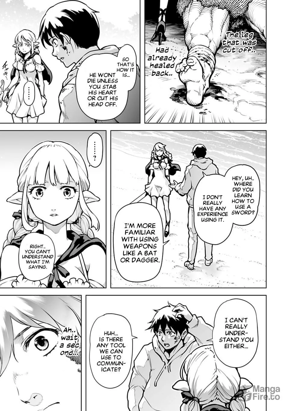 Read Another World in Japan chapter 2 image 2 on Lezhin