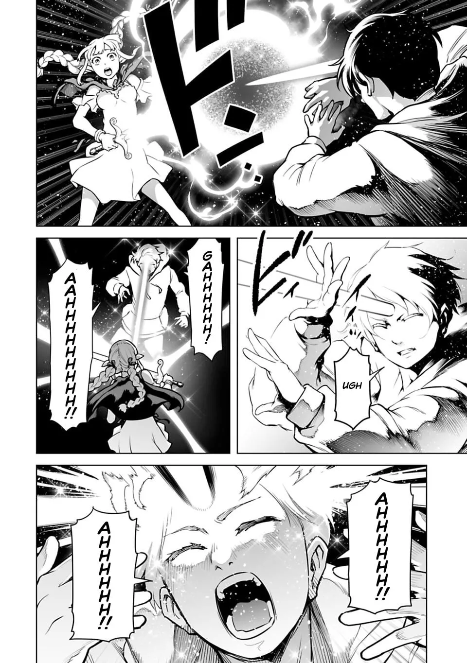 Read Another World in Japan chapter 2 image 7 on Lezhin