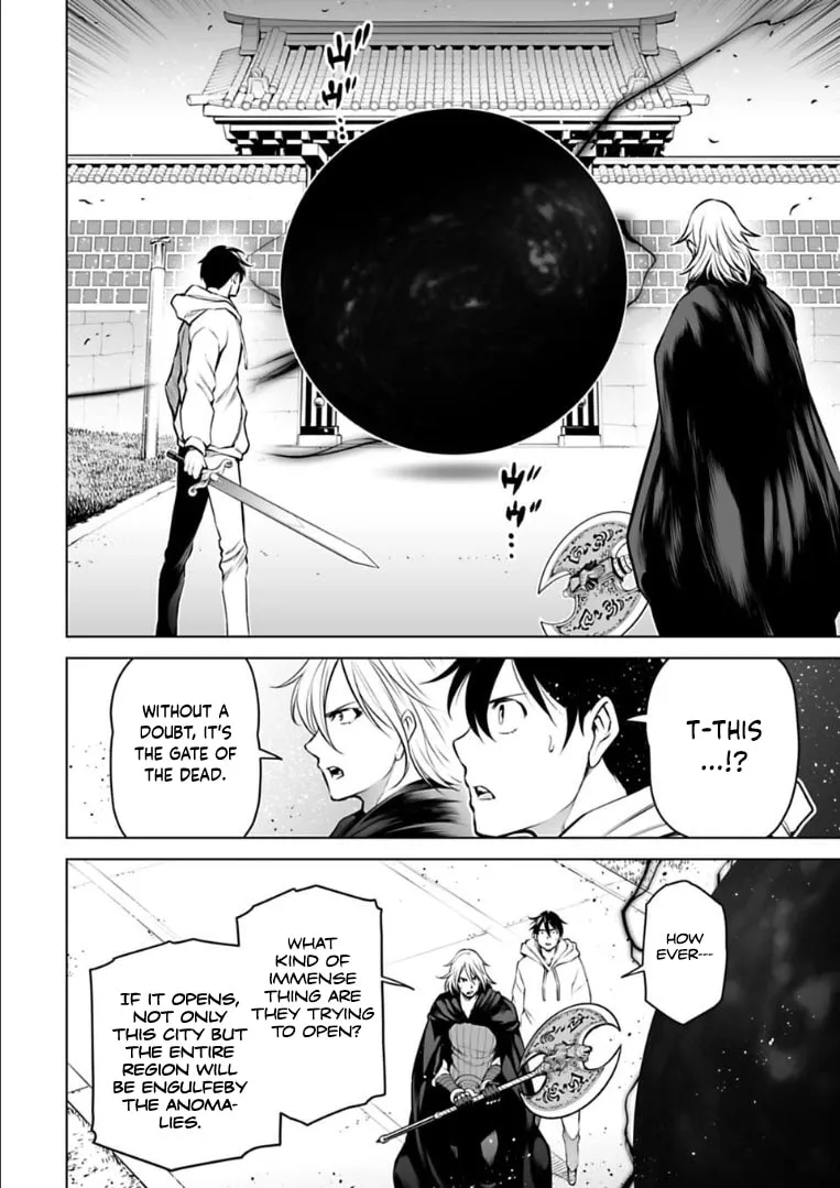 Read Another World in Japan chapter 21 image 12 on Lezhin