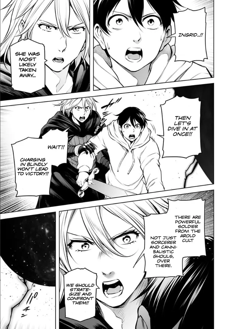 Read Another World in Japan chapter 21 image 13 on Lezhin