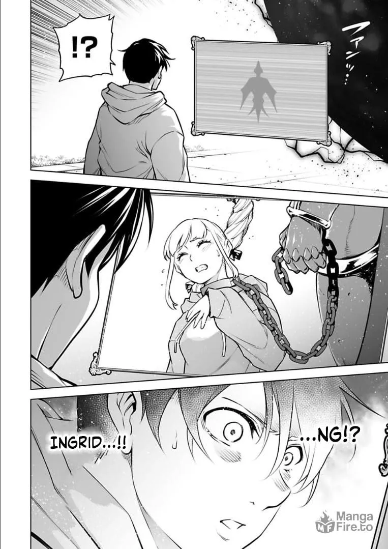 Read Another World in Japan chapter 21 image 14 on Lezhin