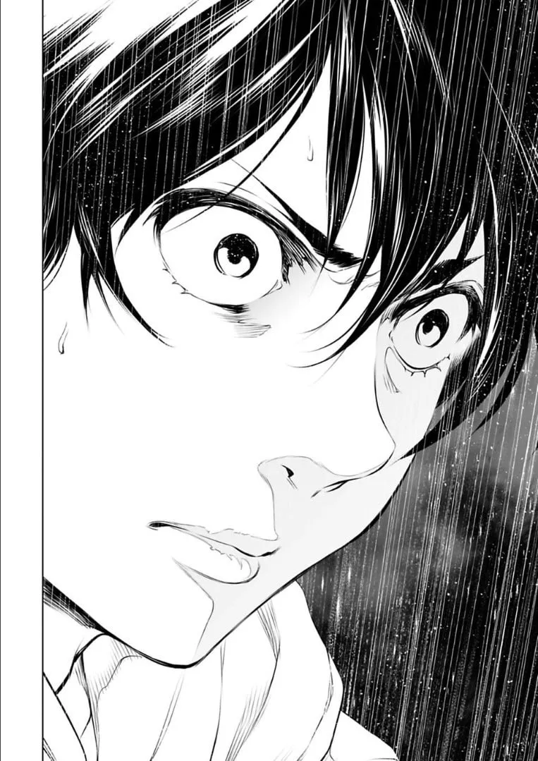 Read Another World in Japan chapter 21 image 16 on Lezhin