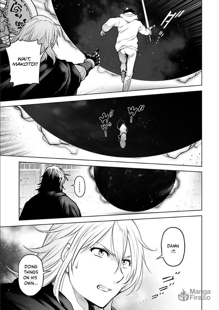 Read Another World in Japan chapter 21 image 17 on Lezhin