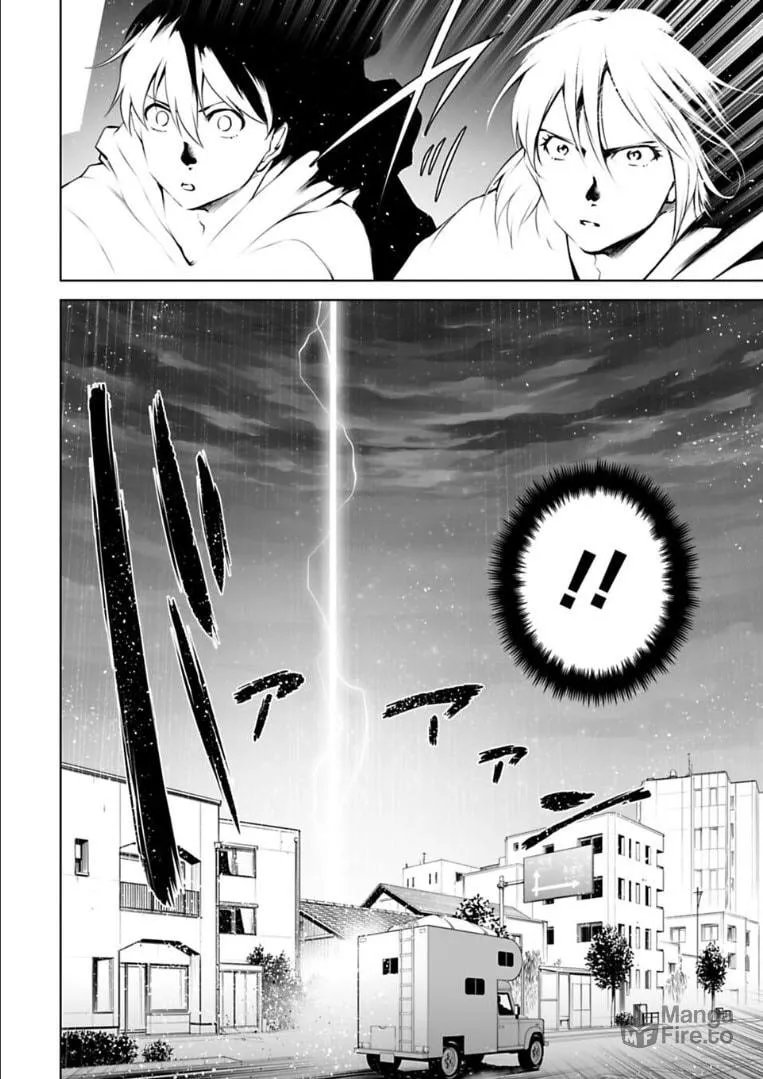 Read Another World in Japan chapter 21 image 2 on Lezhin