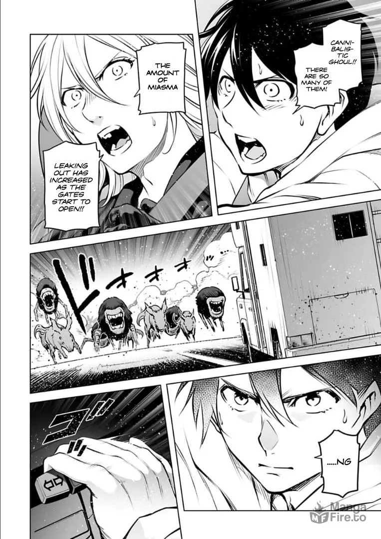 Read Another World in Japan chapter 21 image 4 on Lezhin