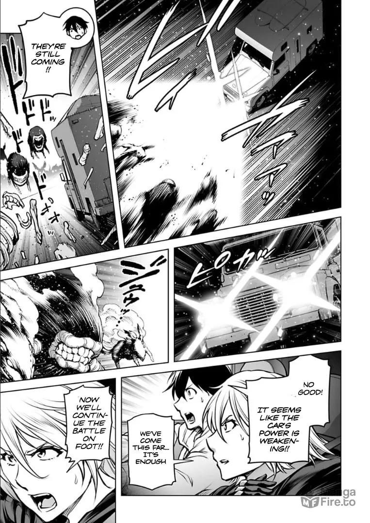 Read Another World in Japan chapter 21 image 5 on Lezhin