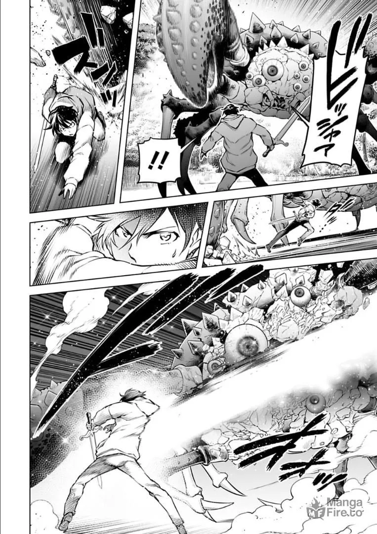 Read Another World in Japan chapter 21 image 8 on Lezhin