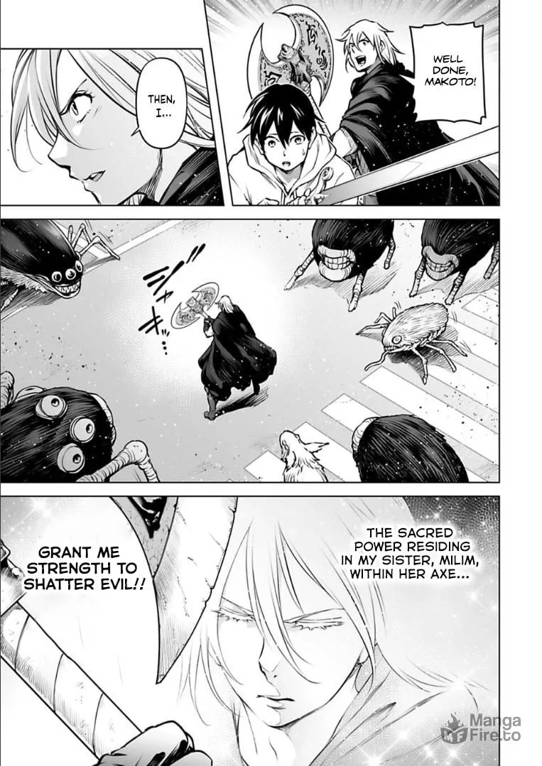 Read Another World in Japan chapter 21 image 9 on Lezhin