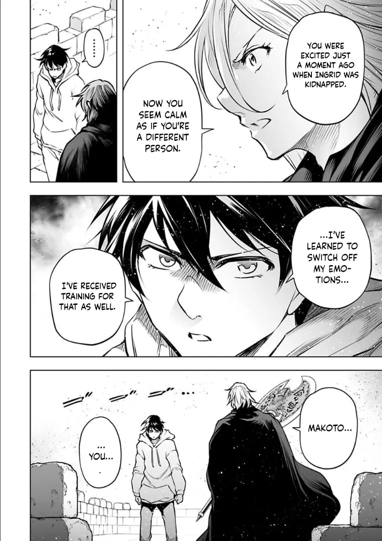 Read Another World in Japan chapter 22 image 15 on Lezhin