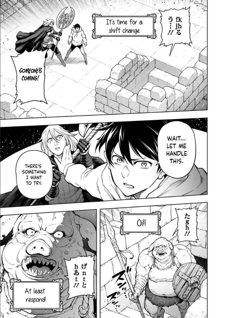 Read Another World in Japan chapter 22 image 16 on Lezhin