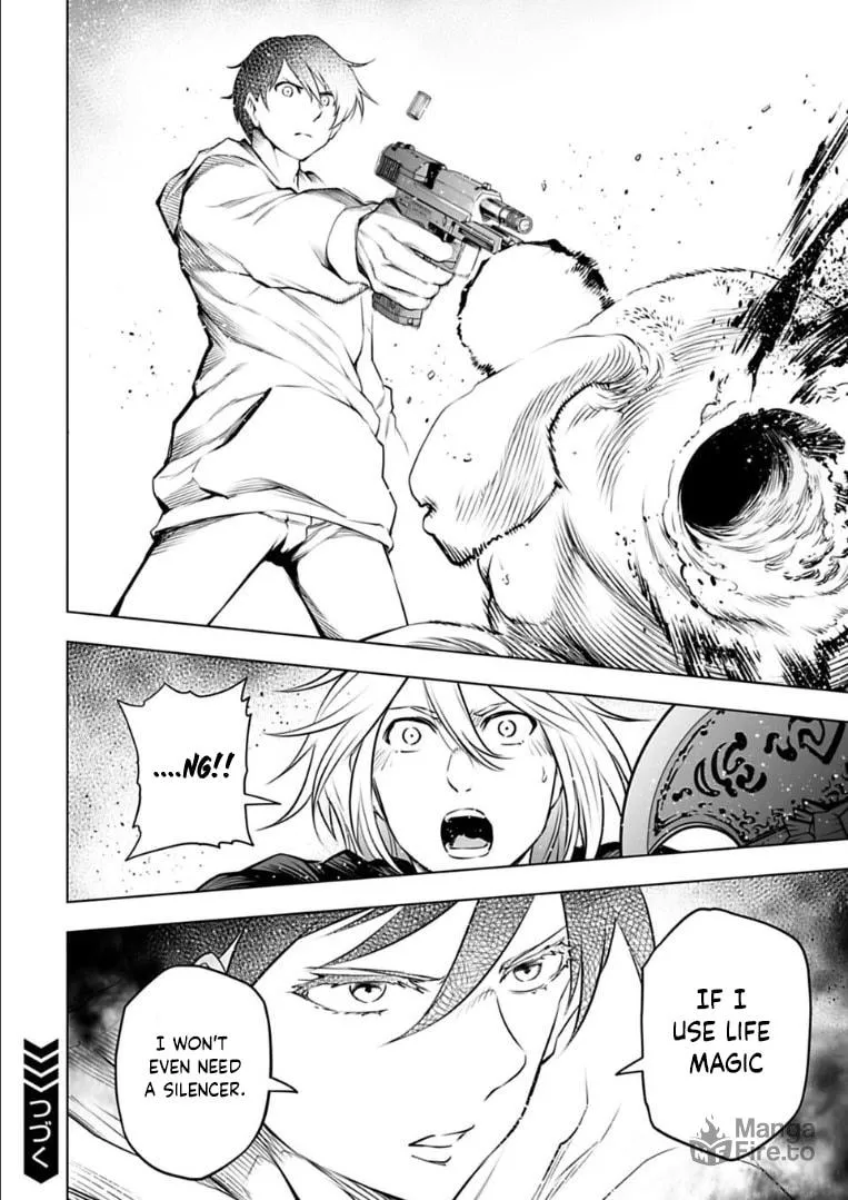 Read Another World in Japan chapter 22 image 17 on Lezhin
