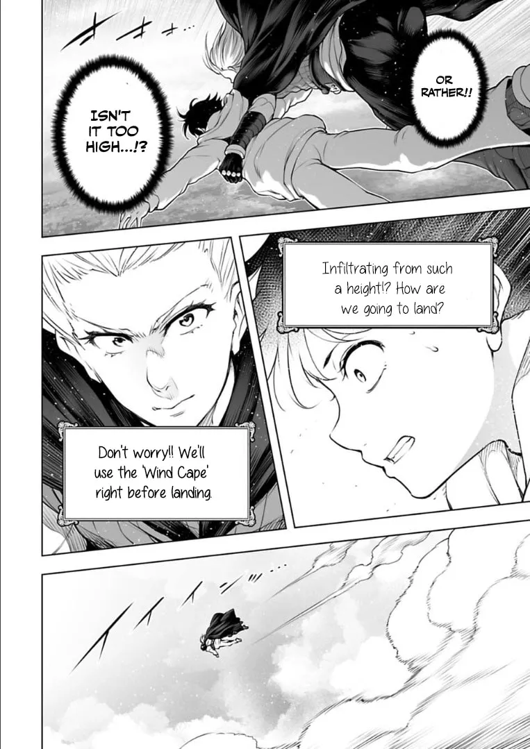 Read Another World in Japan chapter 22 image 3 on Lezhin