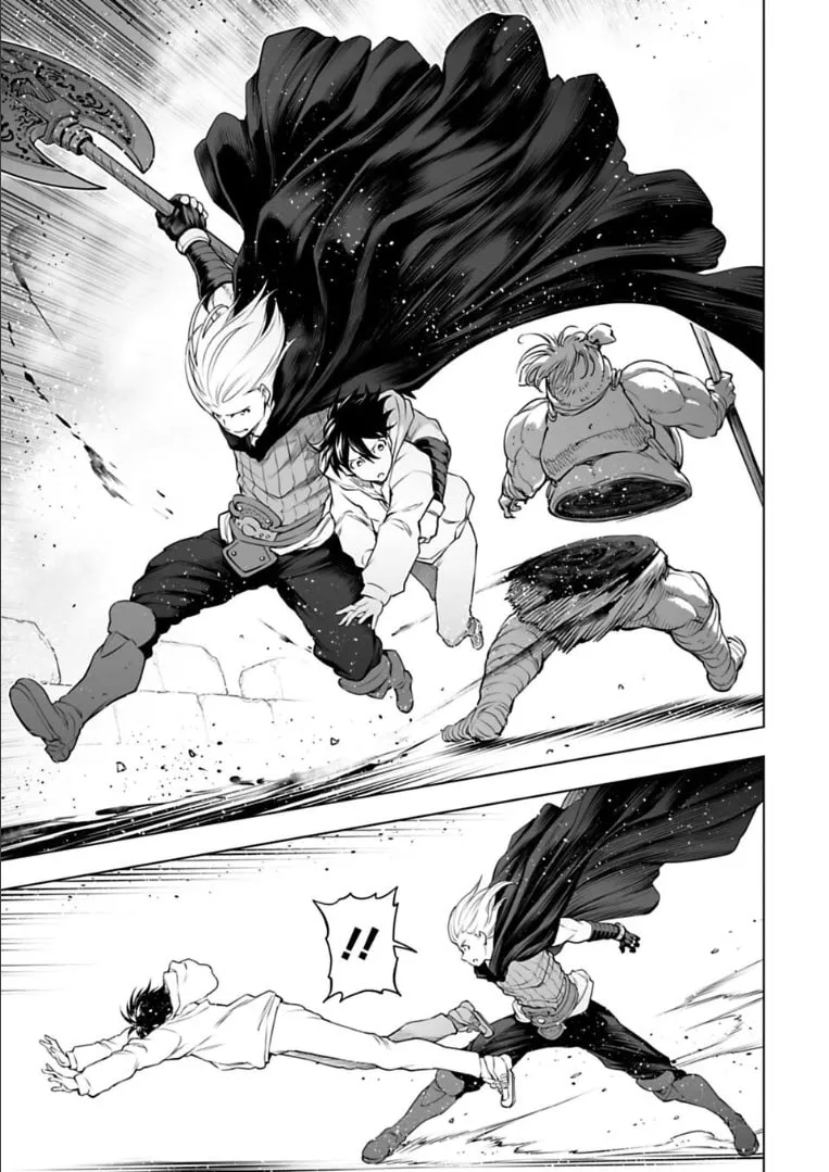 Read Another World in Japan chapter 22 image 6 on Lezhin