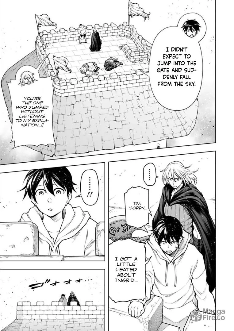 Read Another World in Japan chapter 22 image 8 on Lezhin
