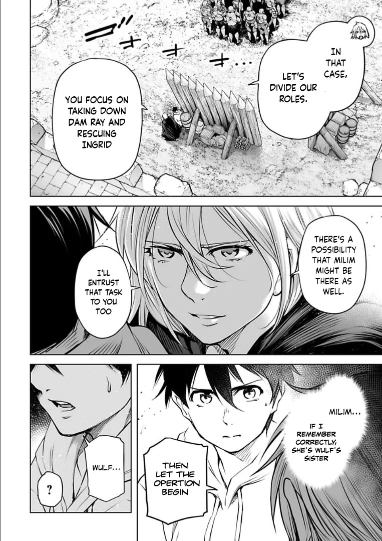Read Another World in Japan chapter 23 image 10 on Lezhin