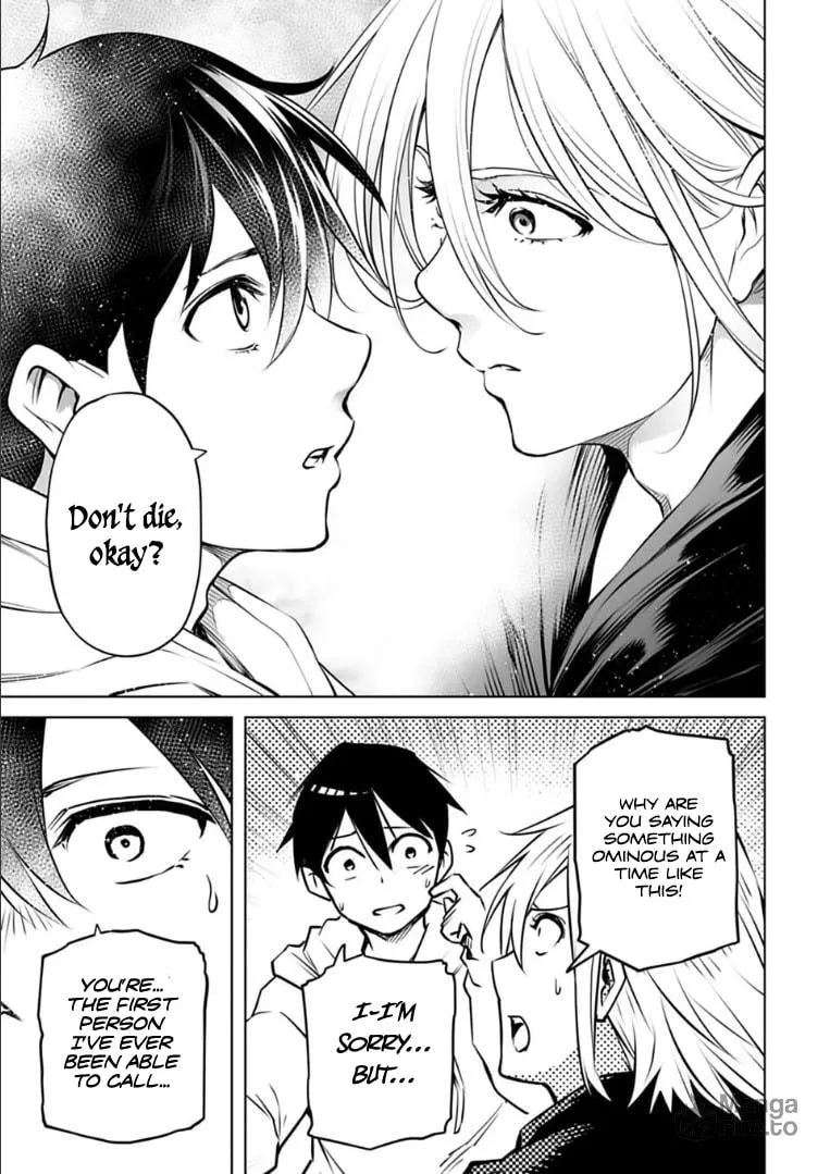 Read Another World in Japan chapter 23 image 11 on Lezhin
