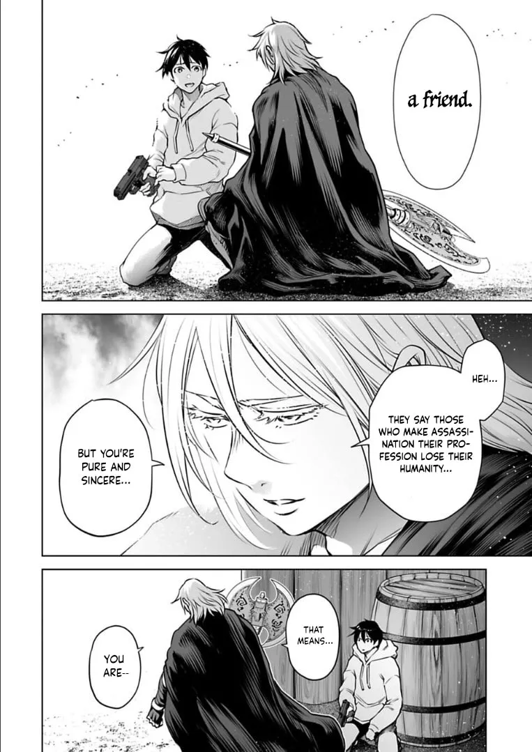 Read Another World in Japan chapter 23 image 12 on Lezhin