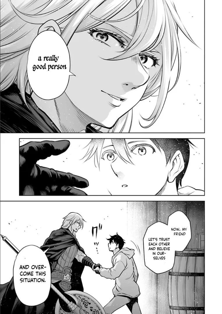 Read Another World in Japan chapter 23 image 13 on Lezhin