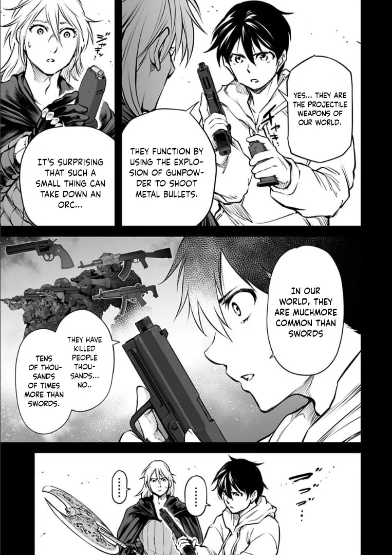 Read Another World in Japan chapter 23 image 3 on Lezhin
