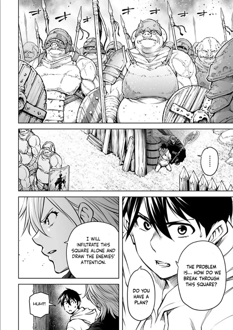 Read Another World in Japan chapter 23 image 6 on Lezhin
