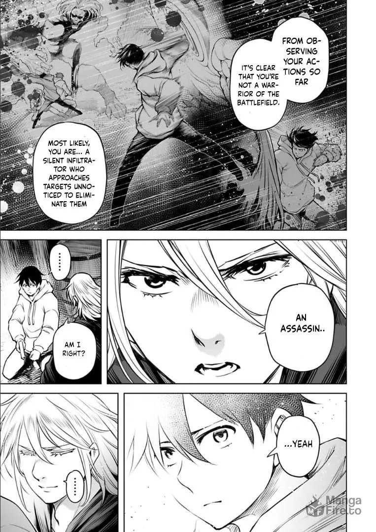 Read Another World in Japan chapter 23 image 9 on Lezhin