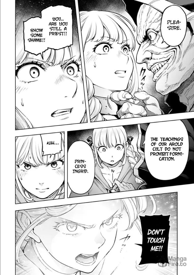 Read Another World in Japan chapter 24 image 14 on Lezhin