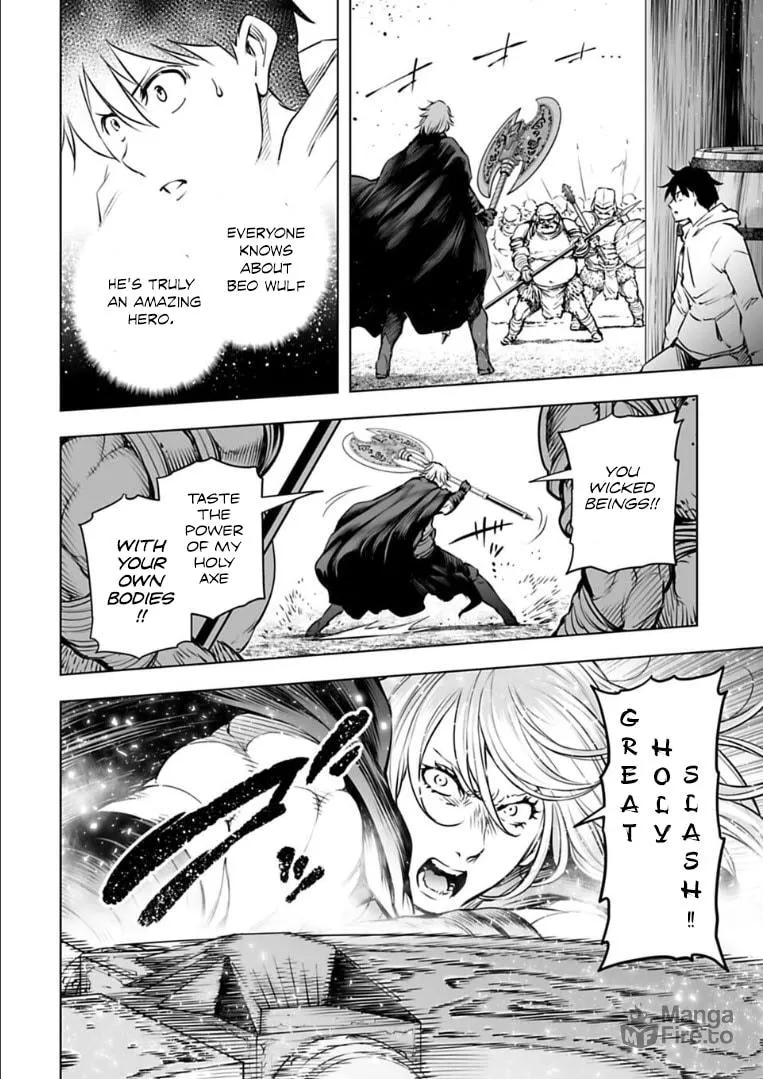 Read Another World in Japan chapter 24 image 2 on Lezhin
