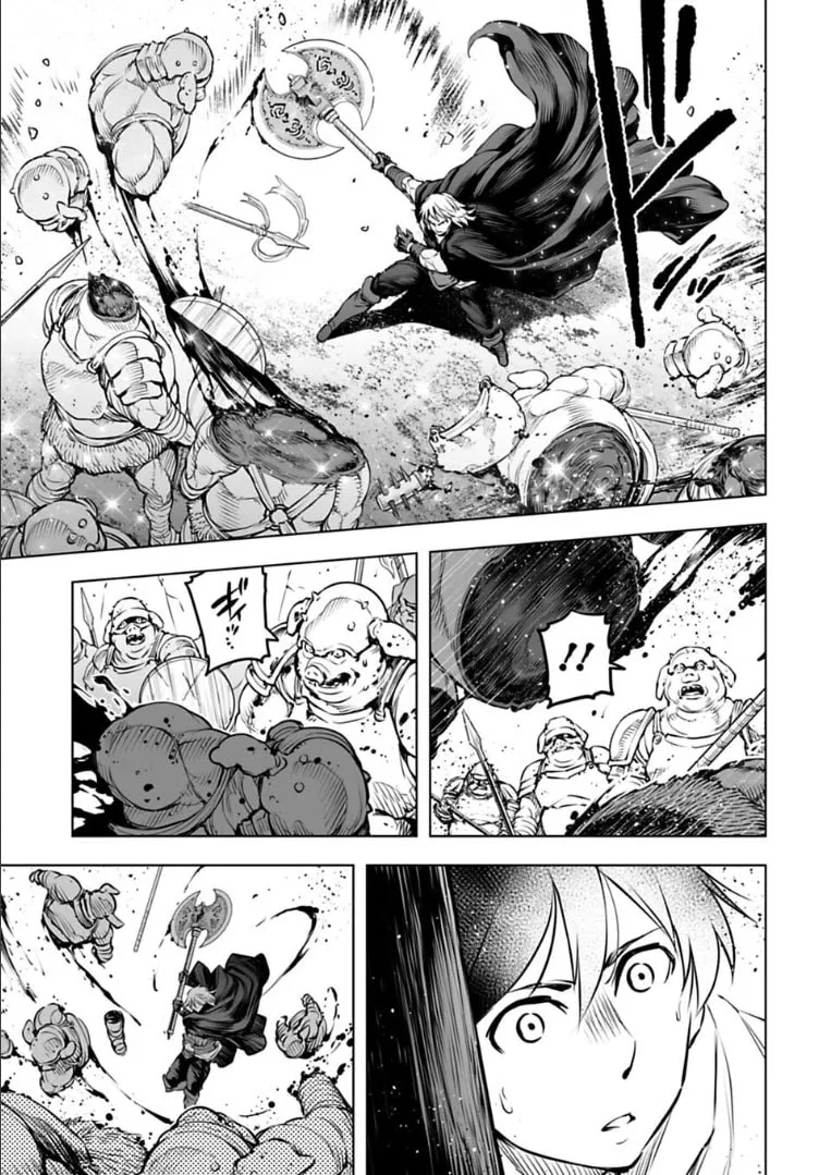 Read Another World in Japan chapter 24 image 3 on Lezhin