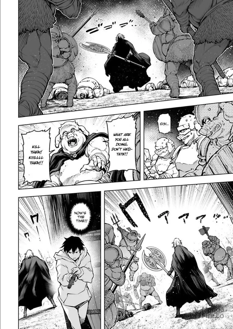 Read Another World in Japan chapter 24 image 4 on Lezhin