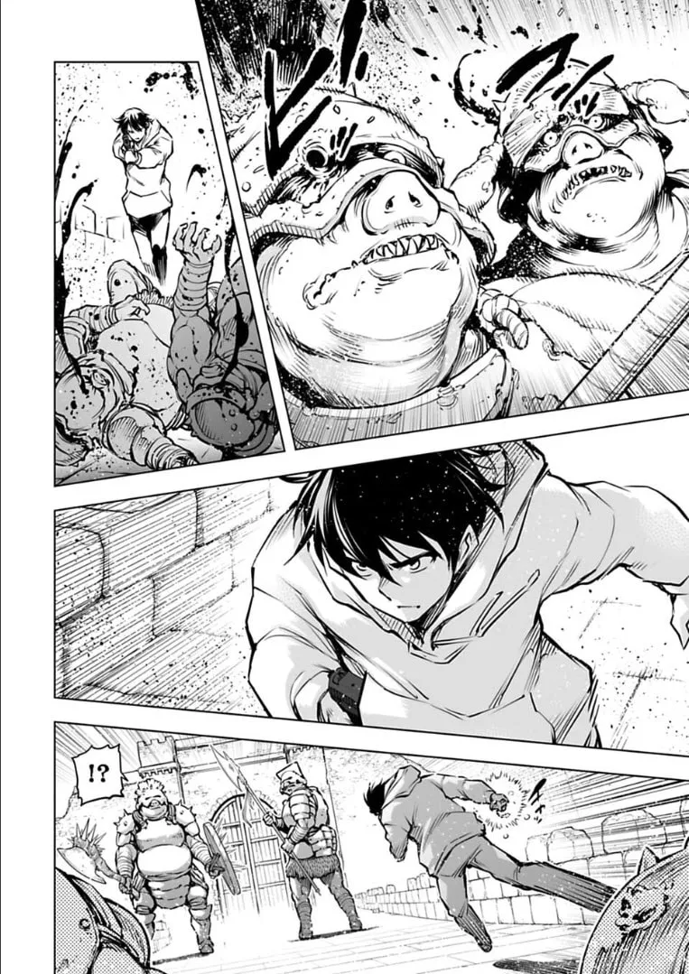 Read Another World in Japan chapter 24 image 6 on Lezhin