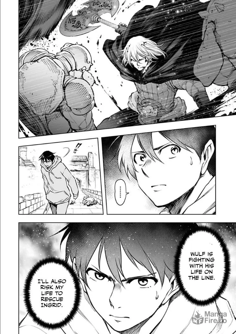 Read Another World in Japan chapter 24 image 8 on Lezhin