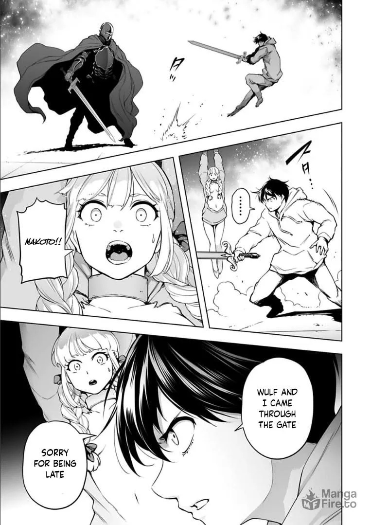 Read Another World in Japan chapter 25 image 11 on Lezhin