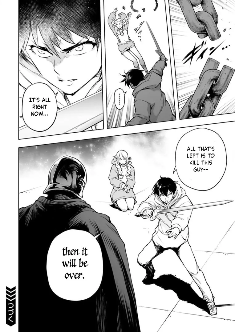 Read Another World in Japan chapter 25 image 12 on Lezhin