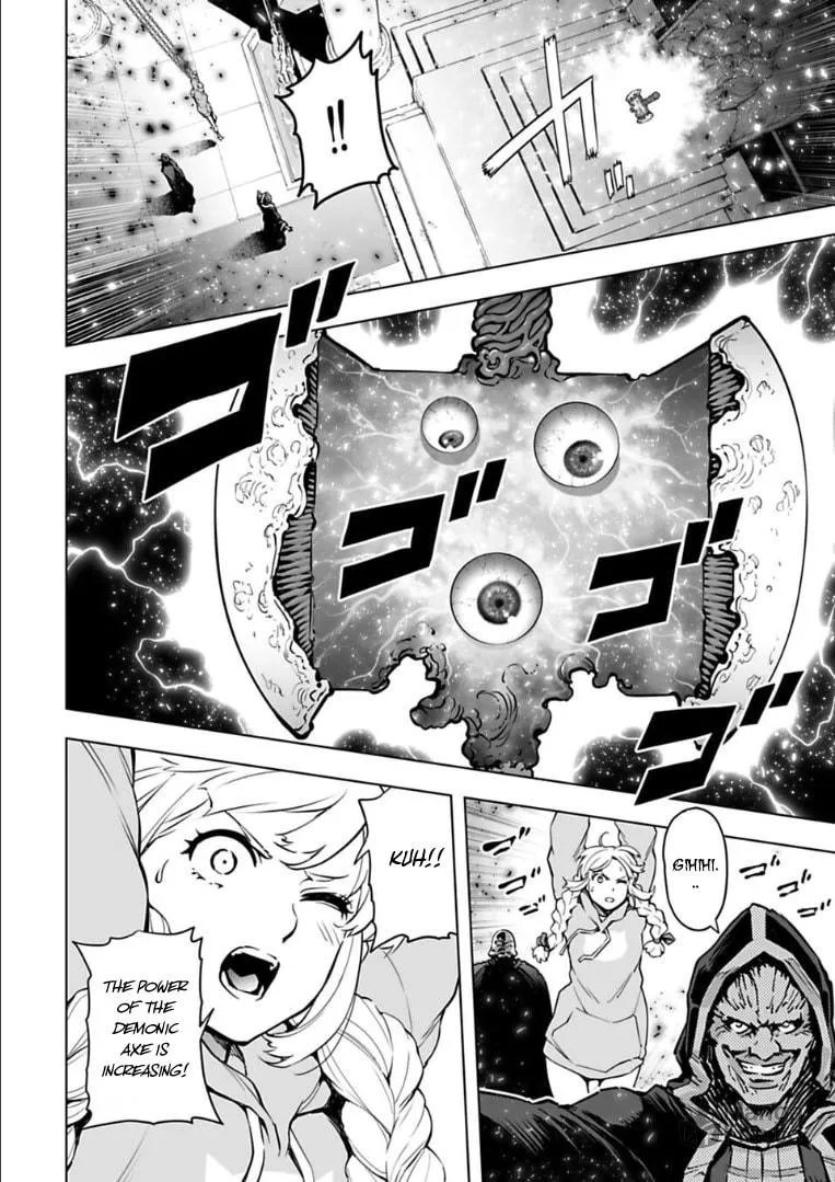 Read Another World in Japan chapter 25 image 2 on Lezhin