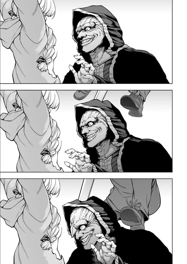 Read Another World in Japan chapter 25 image 7 on Lezhin